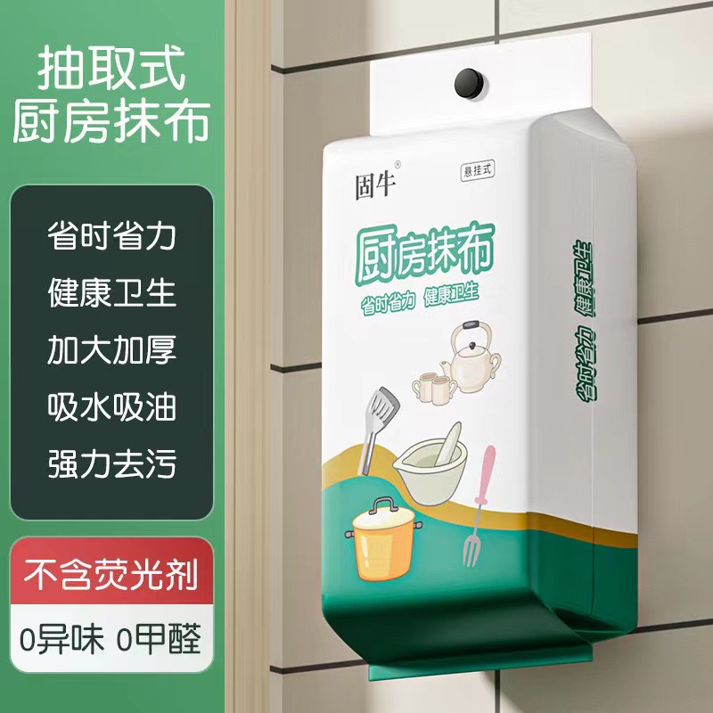 理洁LED灯饰