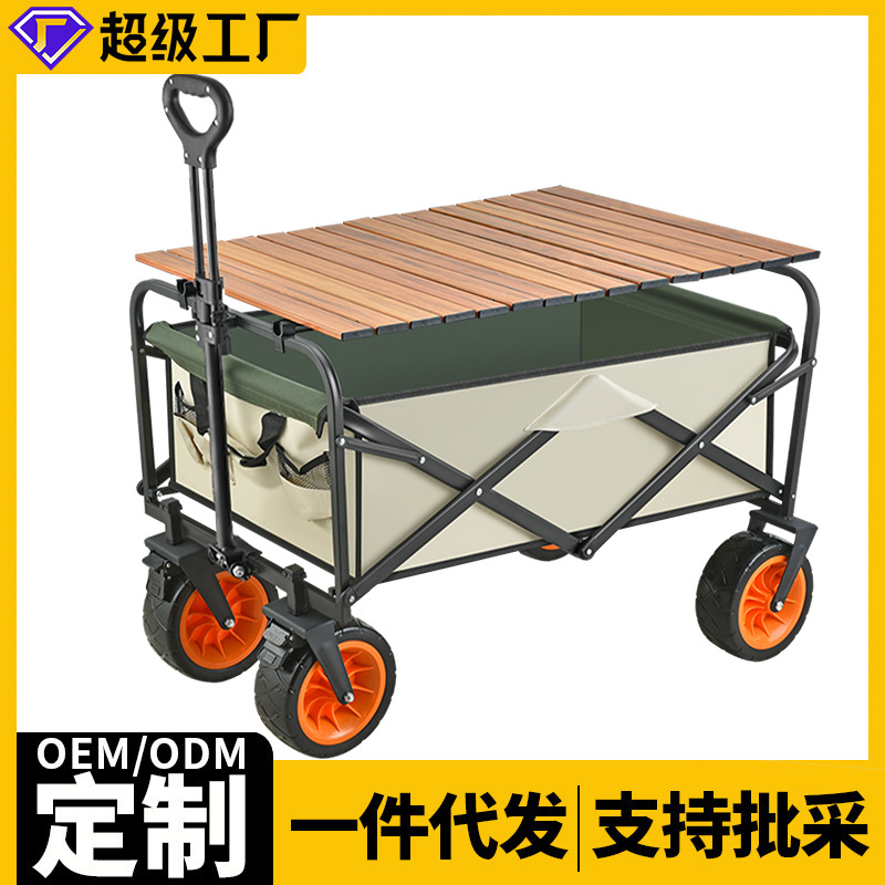新款盲盒亚克力展示架