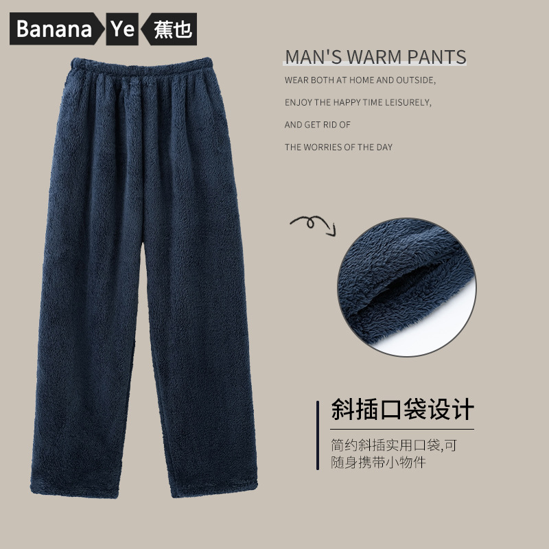 山东不锈钢钢板柜电视背景墙