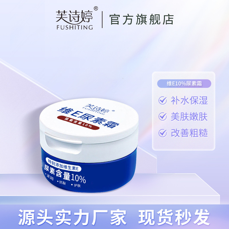 防绒防水pu40d尼丝纺